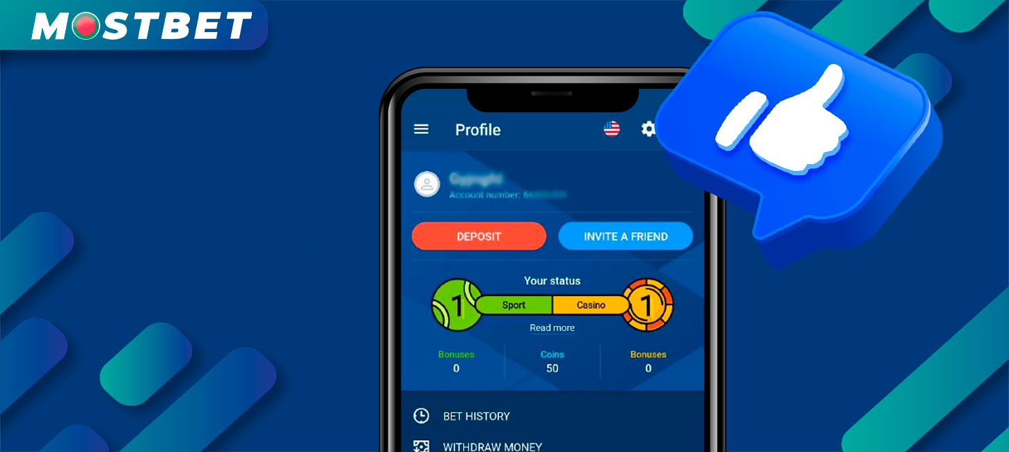 The main advantages of the affiliate program on the Mostbet website